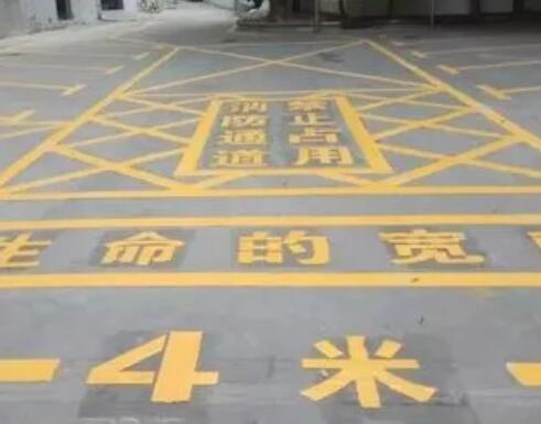 弋阳仓库划线